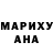 Амфетамин 97% Safina Kambarova