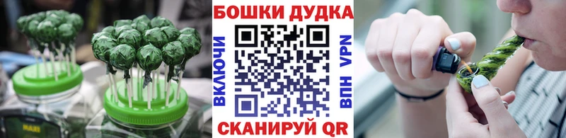 сайты даркнета клад Гагарин Cannafood конопля