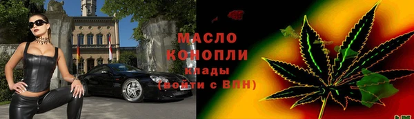 героин Баксан