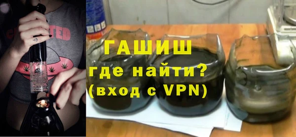 гидропоника Балабаново