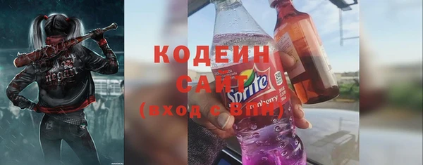 героин Баксан