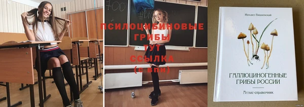 героин Баксан