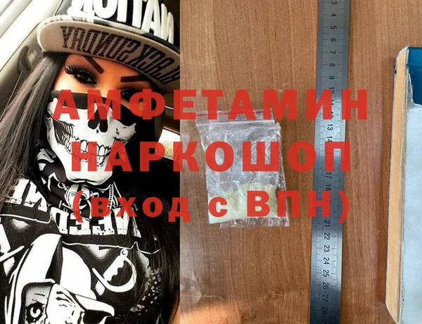 героин Баксан