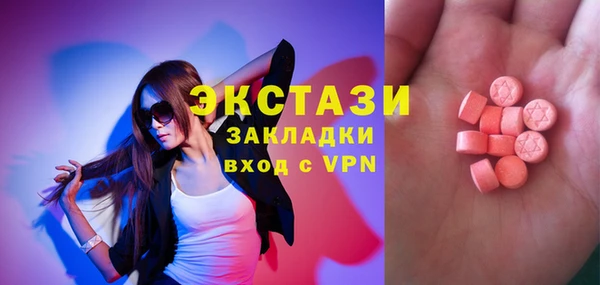 героин Баксан