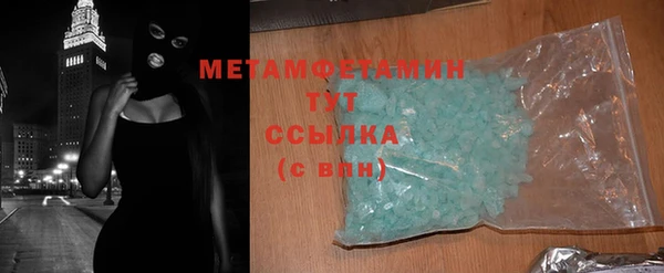 героин Баксан