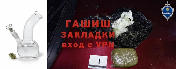 гидропоника Балабаново