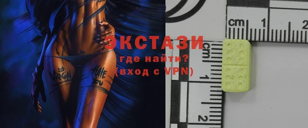 героин Баксан
