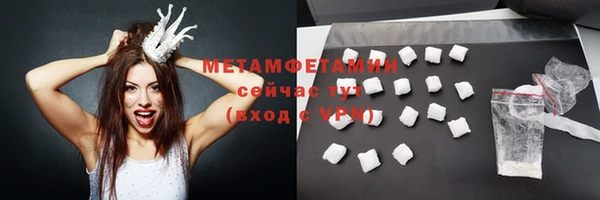 гидропоника Балабаново