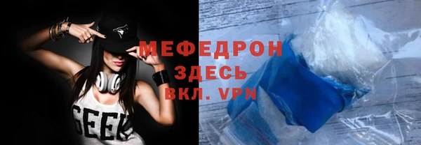 гидропоника Балабаново