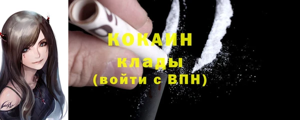 героин Баксан
