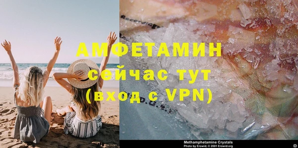 героин Баксан