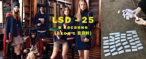 героин Баксан