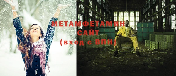 героин Баксан