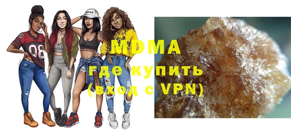 героин Баксан