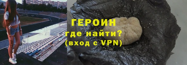 кокаин колумбия Дмитровск