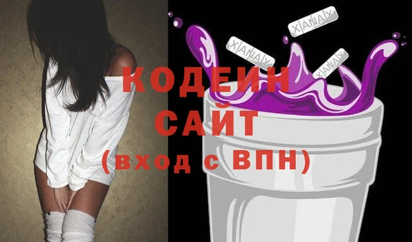героин Баксан
