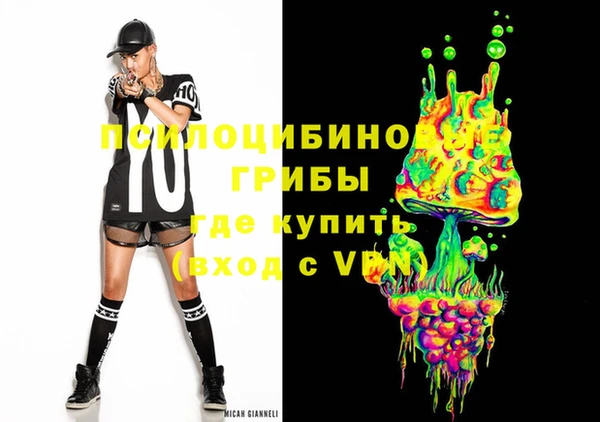 COCAINE Балахна