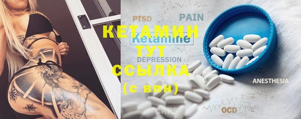 COCAINE Балахна