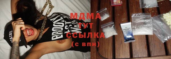 героин Баксан