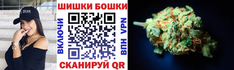 Канабис тримм  Гагарин 